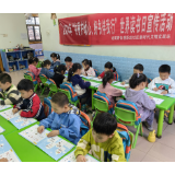 新站社区：书香护幼心,好书伴我行