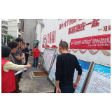 “提高就业技能·拓宽发展空间”惠民政策宣传宣讲活动