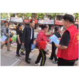 铁路社区新时代文明实践站开展“4·25守护一江碧水”主题宣传活动