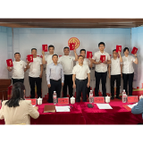 劳动我最美  奋进新征程