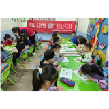 新站社区:童心知清明,手工制青团