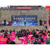 岳阳楼区残联：以爱助梦 点亮星海