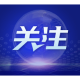 还好有你们!