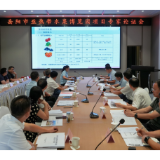 打造农文旅新地标 岳阳市亚热带水果博览园落户我区 