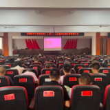 岳阳楼区西塘镇举行学习贯彻党的二十届三中全会精神宣讲会