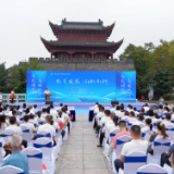 第十五届“中国统计开放日” 活动在我区举行