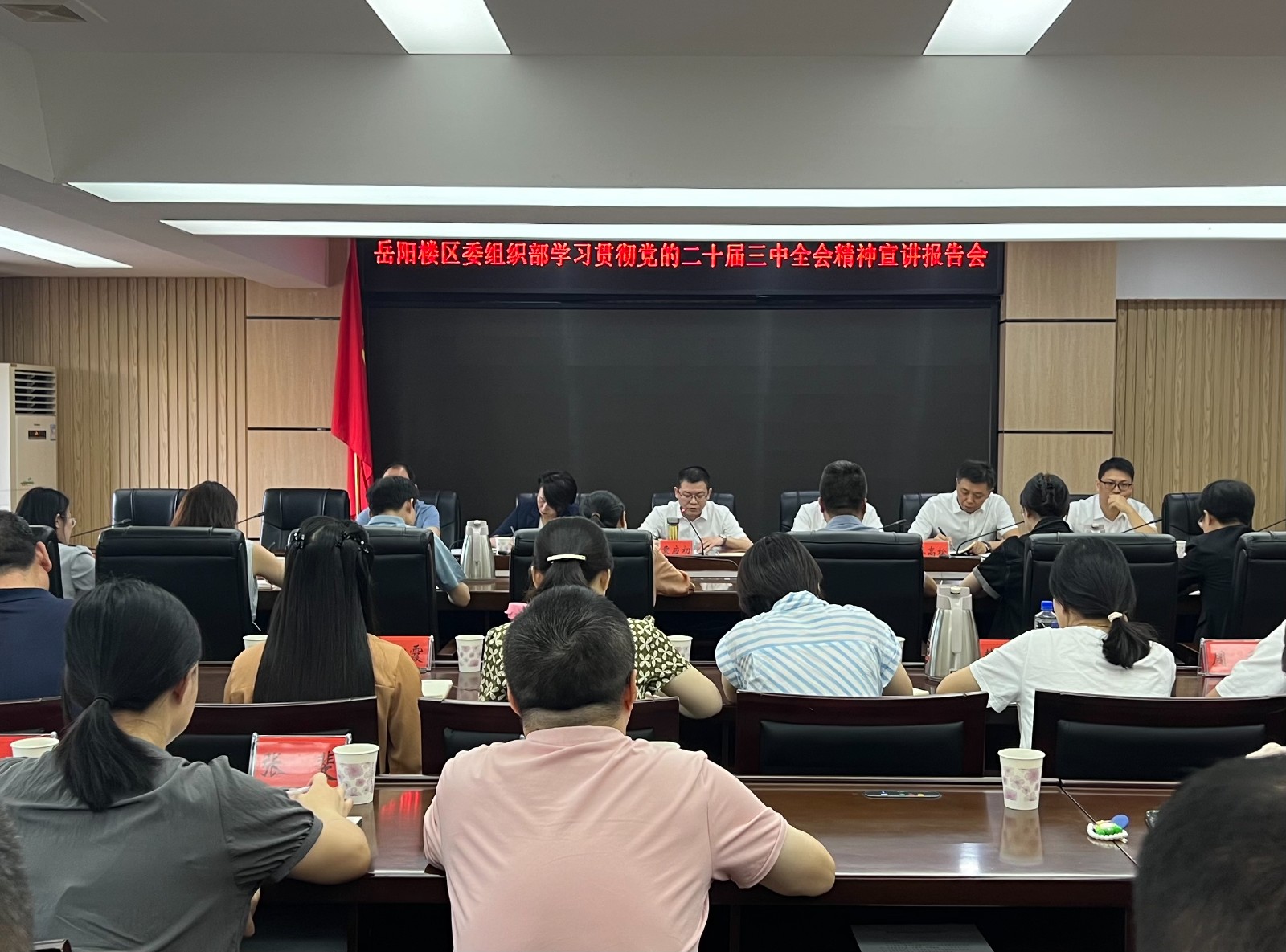 微信图片_20240925170617.jpg