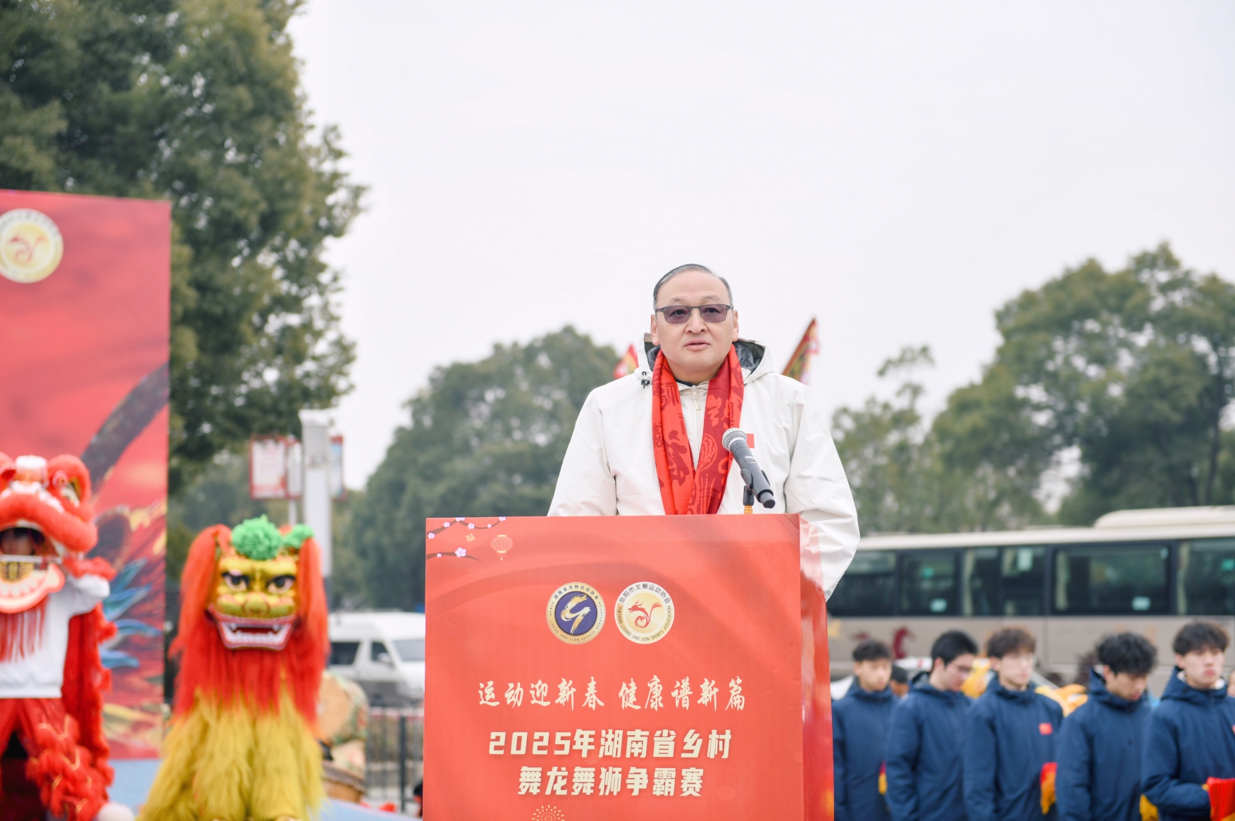 微信截图_20250124165527.png