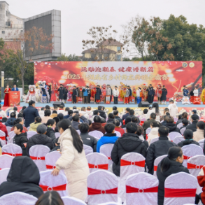 龙腾狮跃湘阴岸 非遗文化展新颜 ——2025年湖南省乡村舞龙舞狮争霸赛开赛