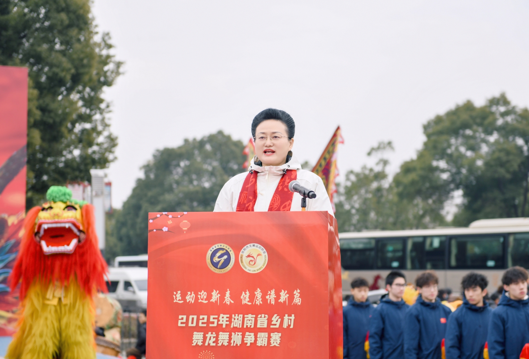 微信截图_20250124165655.png