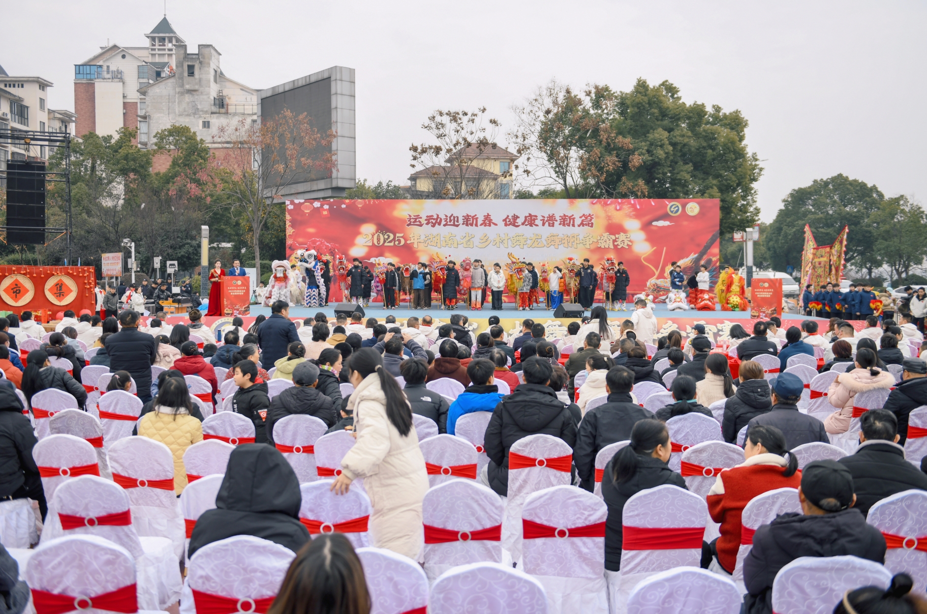 微信截图_20250124165234.png