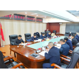 岳阳楼区委常委班子召开2024年度民主生活会