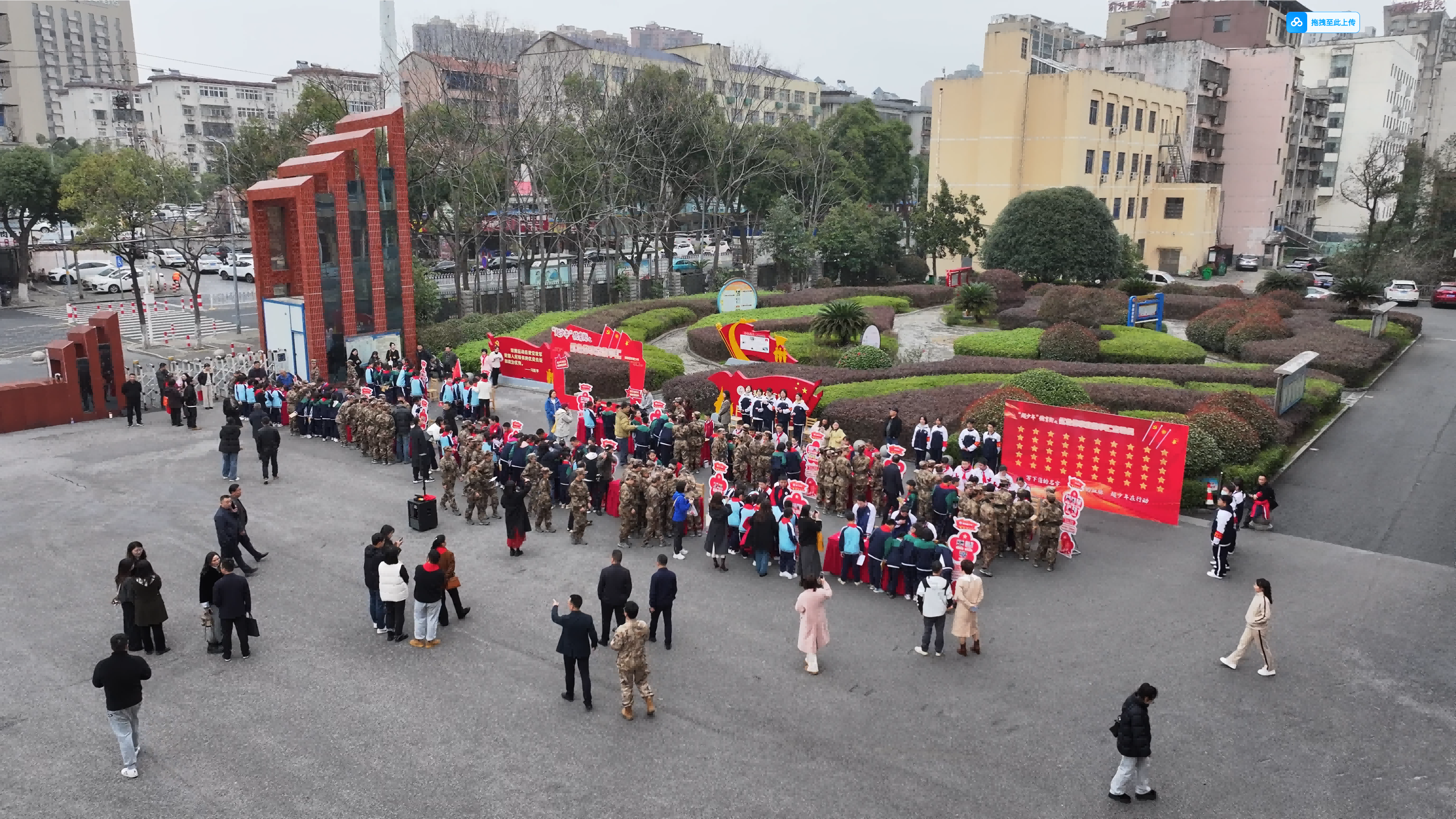 微信图片_20250312103821(1).png