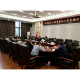 白再兴专题部署自建房安全隐患整治工作