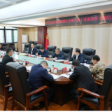 中共岳阳市岳阳楼区委领导班子巡视整改专题民主生活会召开