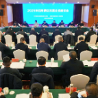 曾平原主持召开民营企业座谈会