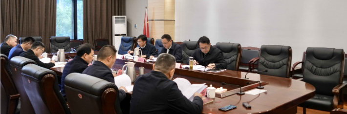 区政府党组（扩大）会议召开