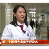 科学减重 避开误区 合理饮食