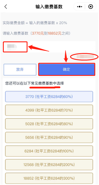 4.png