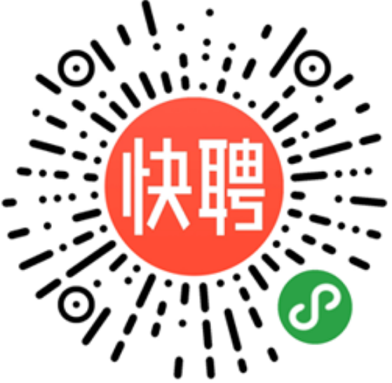 岳阳快聘.png 岳阳快聘.png