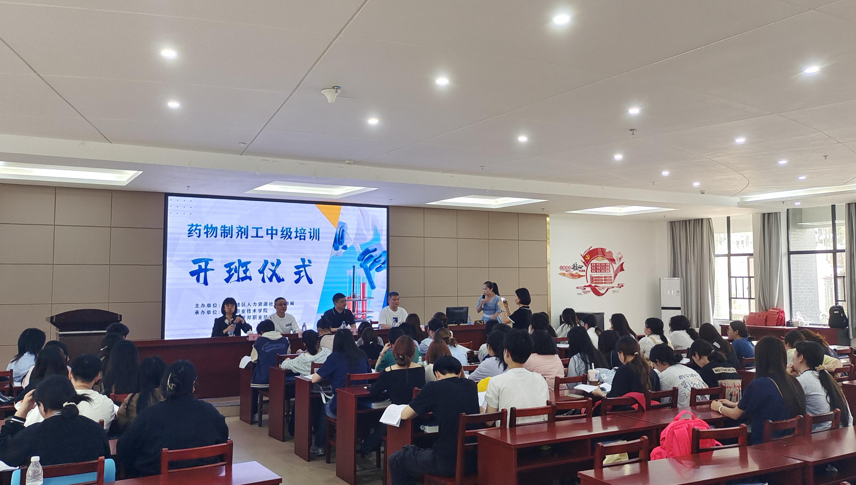 微信图片_2025-04-11_155246_693(1).png