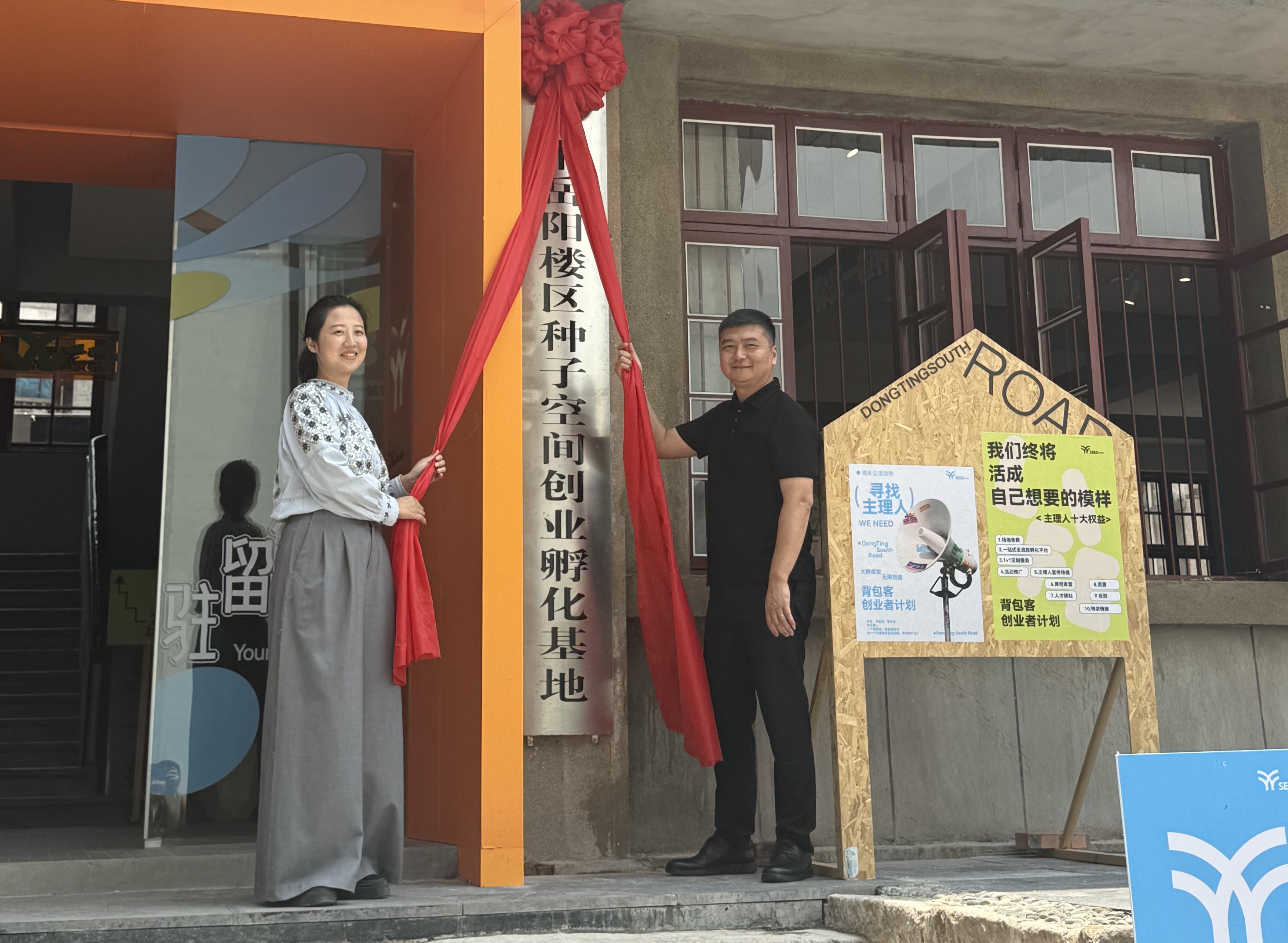 微信图片_2025-05-23_160718_967(1).png 微信图片_2025-05-23_160718_967(1).png