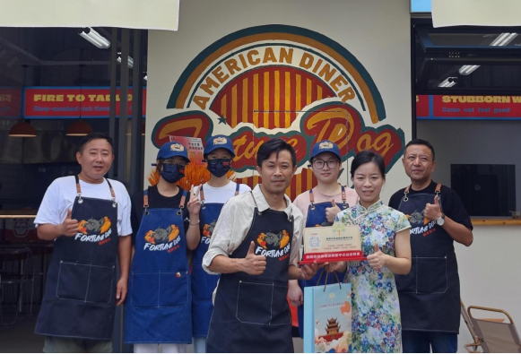 福瑞热狗1.png