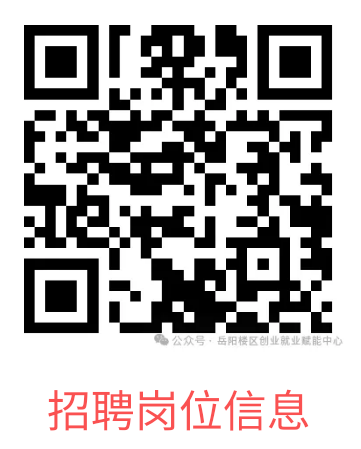 微信图片_20261009145501_153_2.png