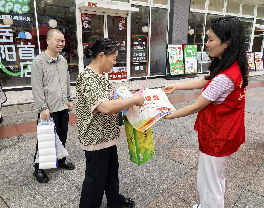 wechat_2026-05-14_153934_451.jpg