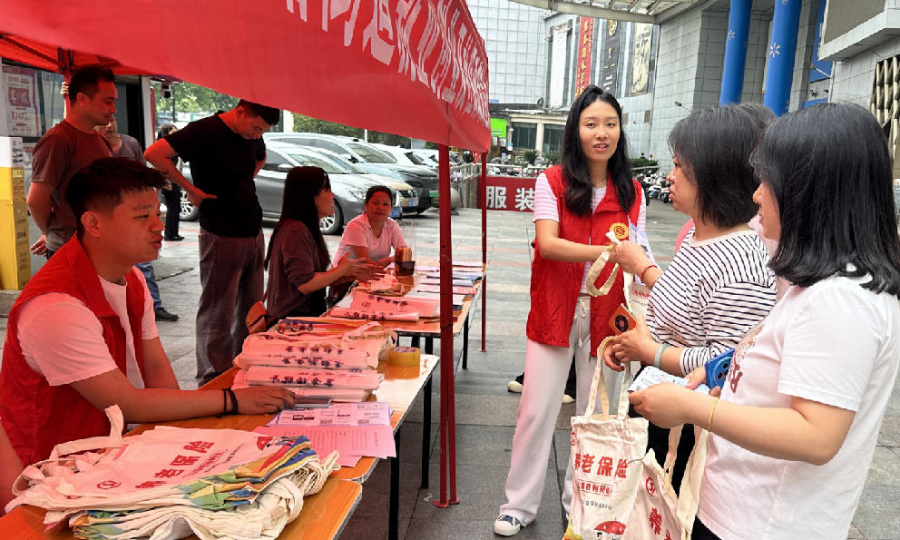 wechat_2026-05-14_153837_534.jpg