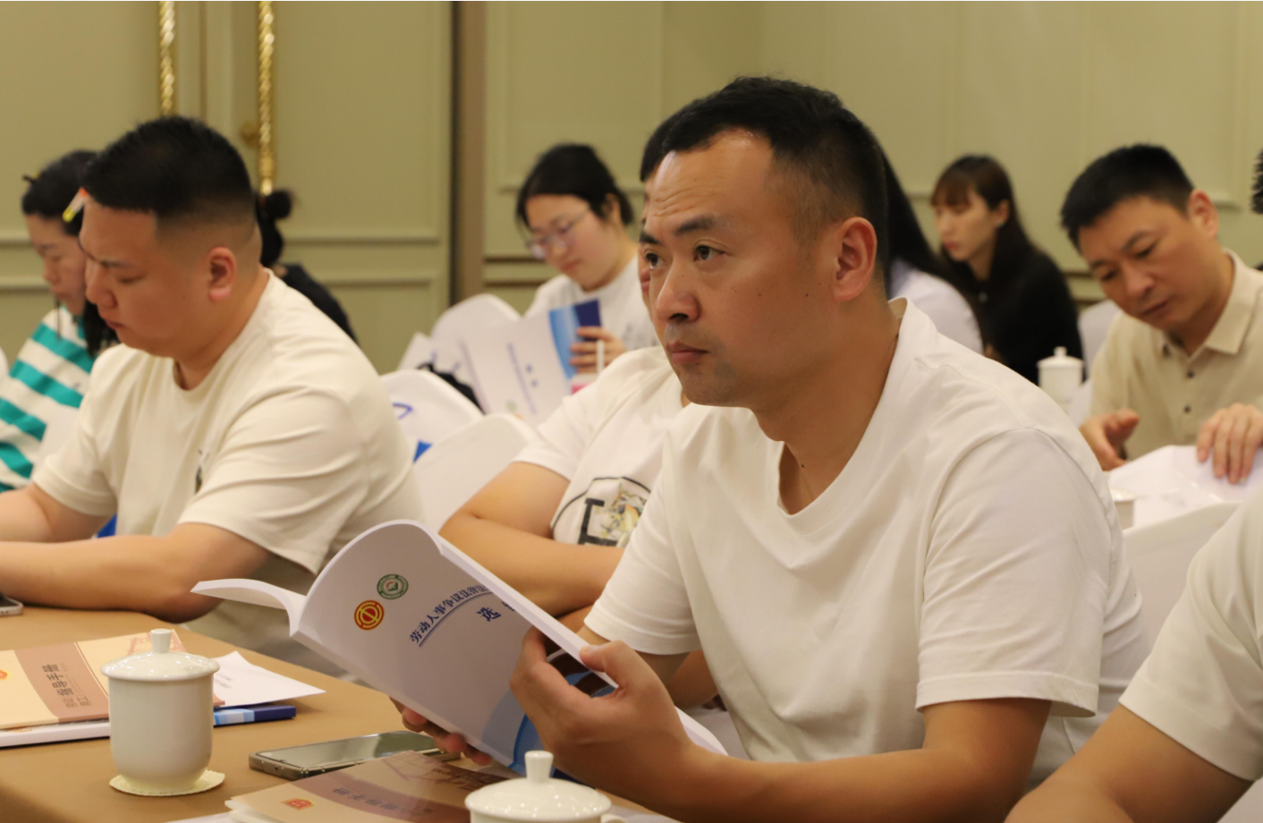 基层调解员培训4.png 基层调解员培训4.png
