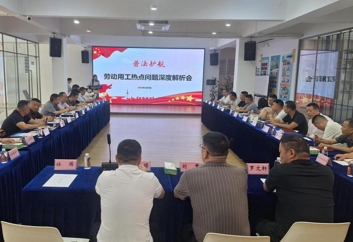 解析会1.png