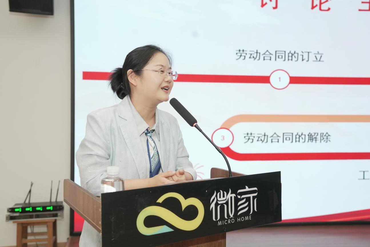 解析会3.png