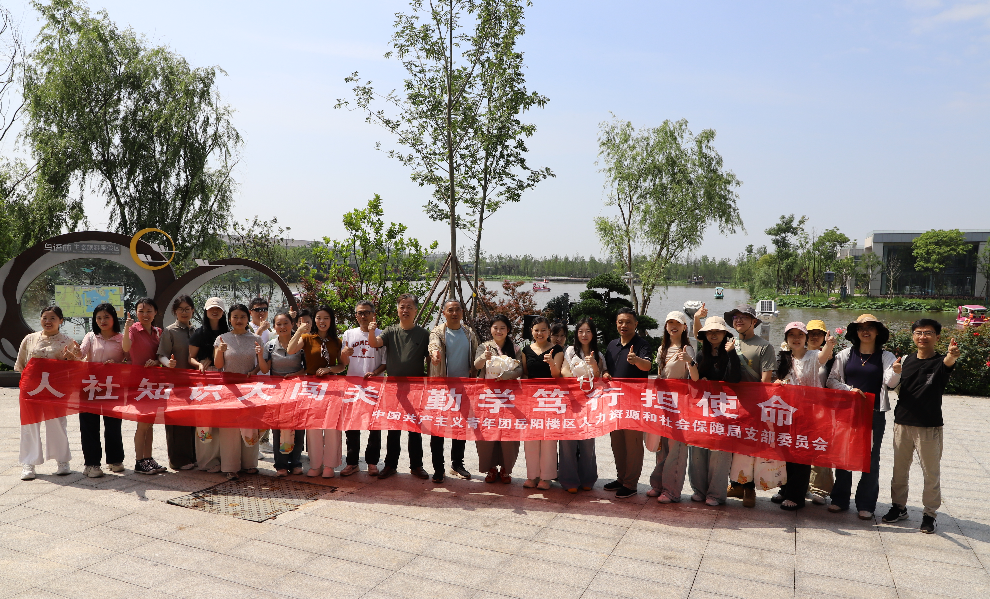 wechat_2026-06-04_140949_281.png
