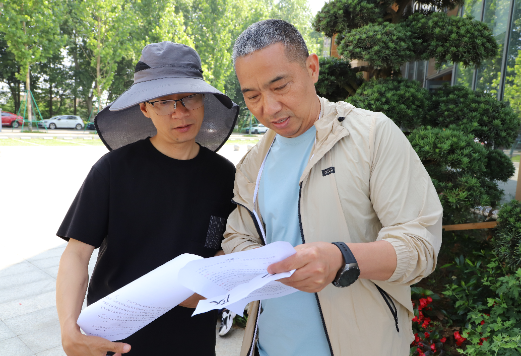 wechat_2026-06-04_140839_980.png