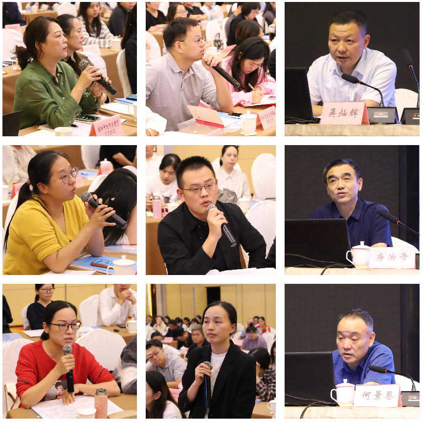 培训互动拼图.png 培训互动拼图.png
