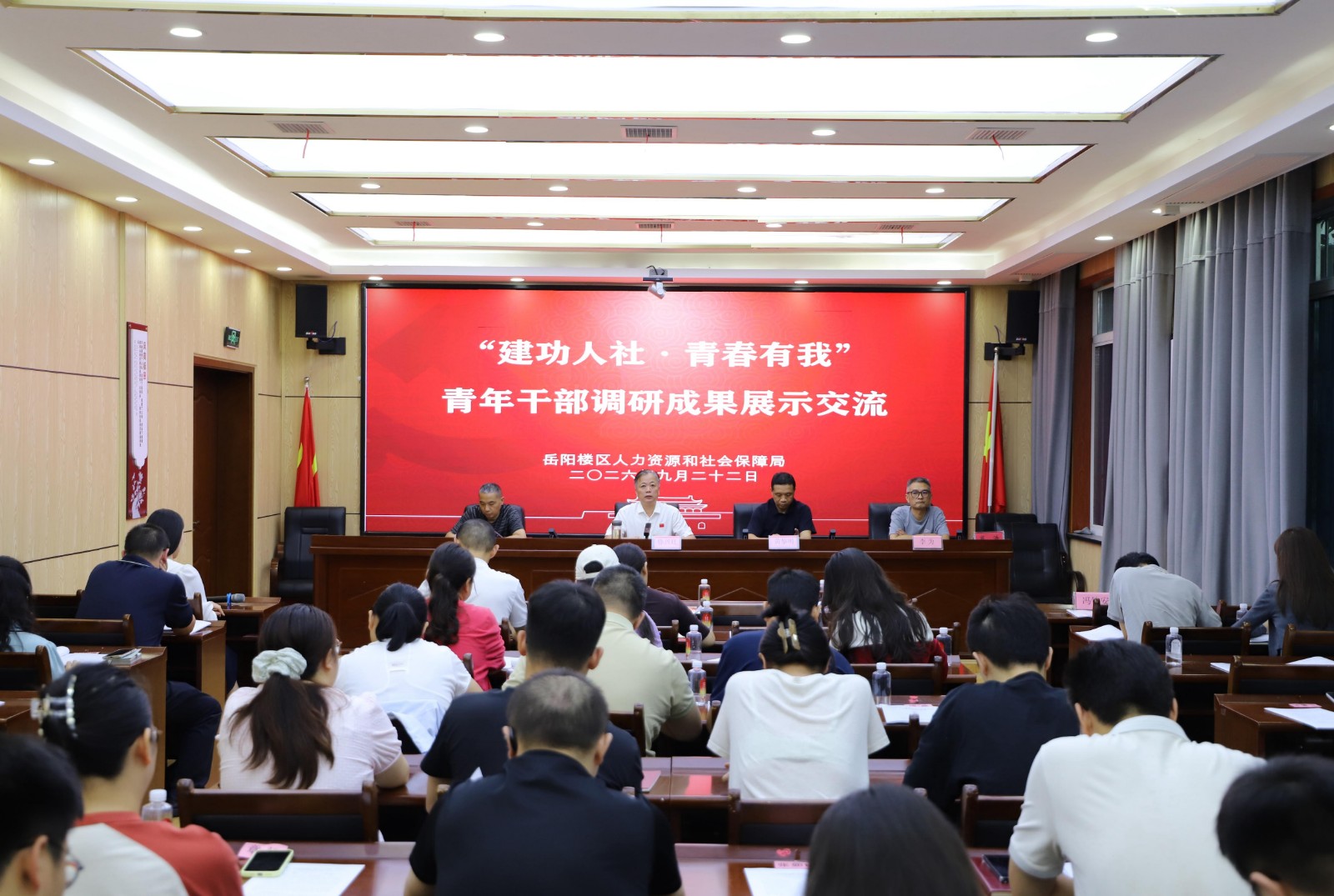 微信图片_20260922173540_154_40(1).jpg