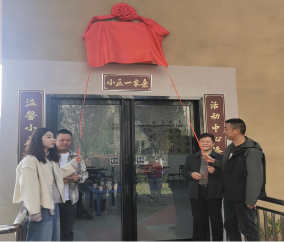 1743652748174.jpg 1743652748174.jpg