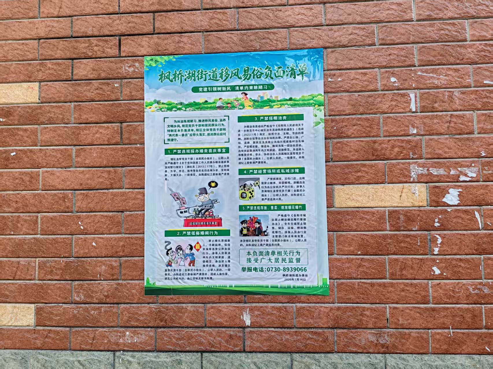 19fced7d86099251ecc0815a5d9026b0.jpg