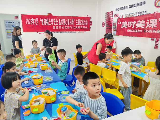 b328e1fd-189a-463f-96f5-ca541a39e545.png