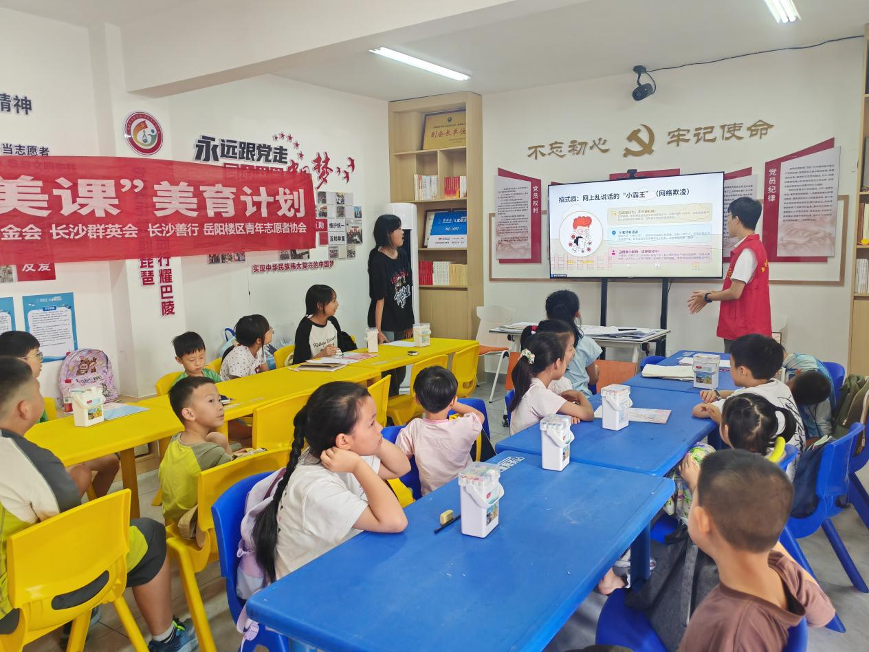 图片12.png