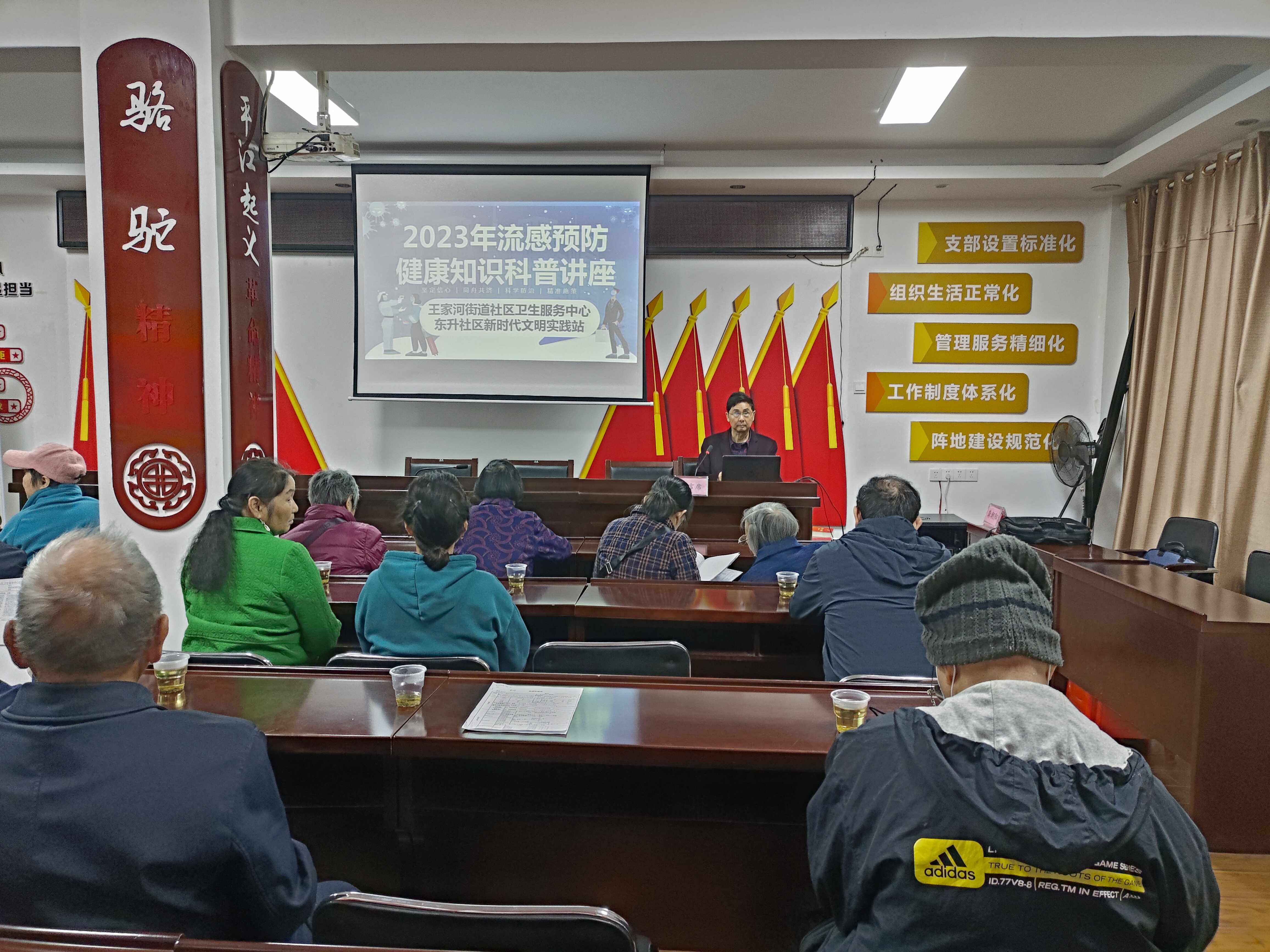 微信图片_20231110102744.jpg 微信图片_20231110102744.jpg