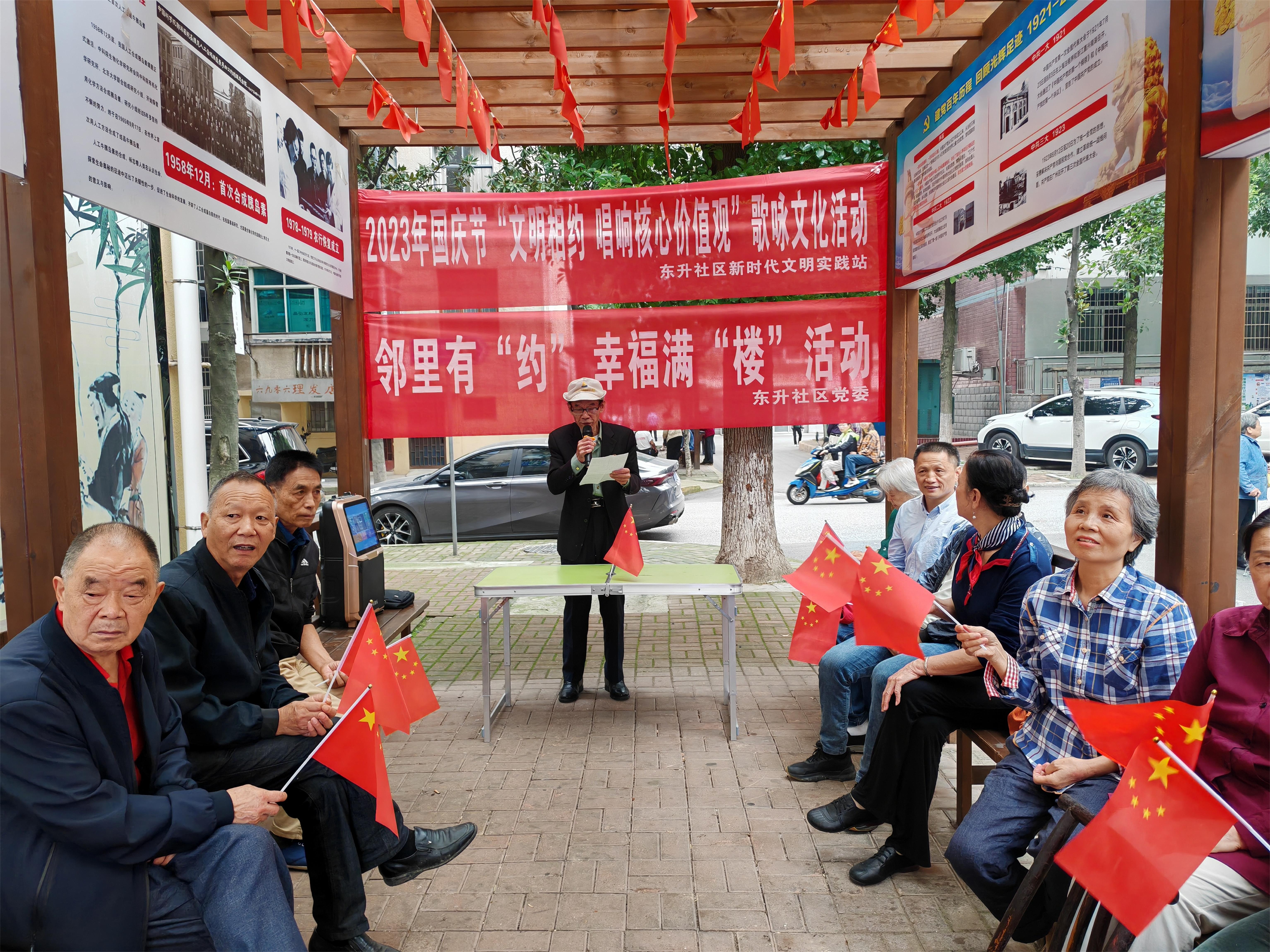微信图片_20230927101700.jpg 微信图片_20230927101700.jpg