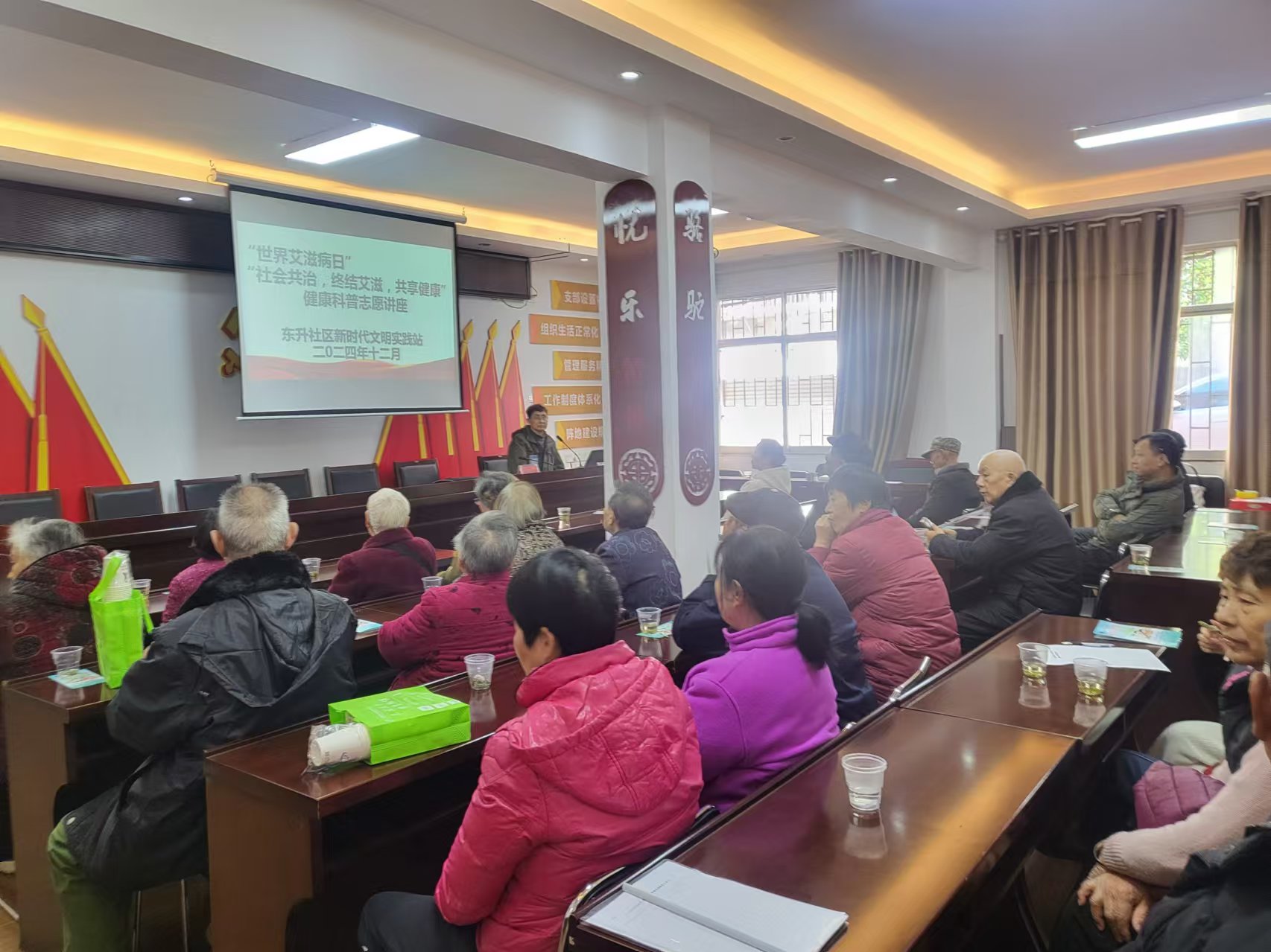 微信图片_20241129105102.jpg