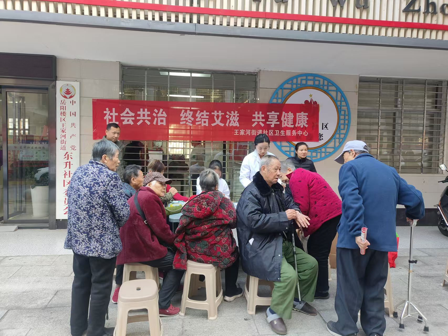 微信图片_20241129105055.jpg
