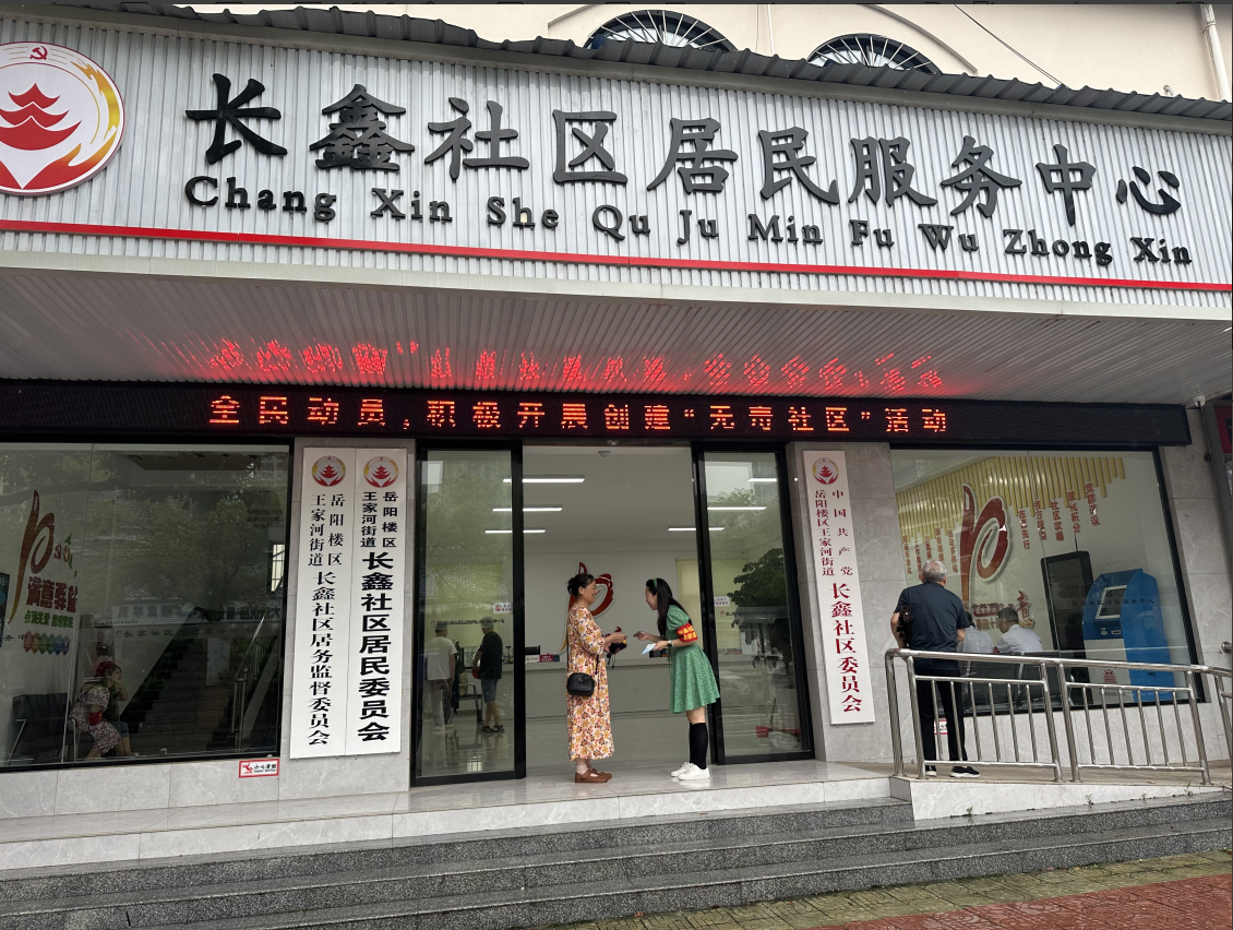 QQ图片20240620162717.png QQ图片20240620162717.png