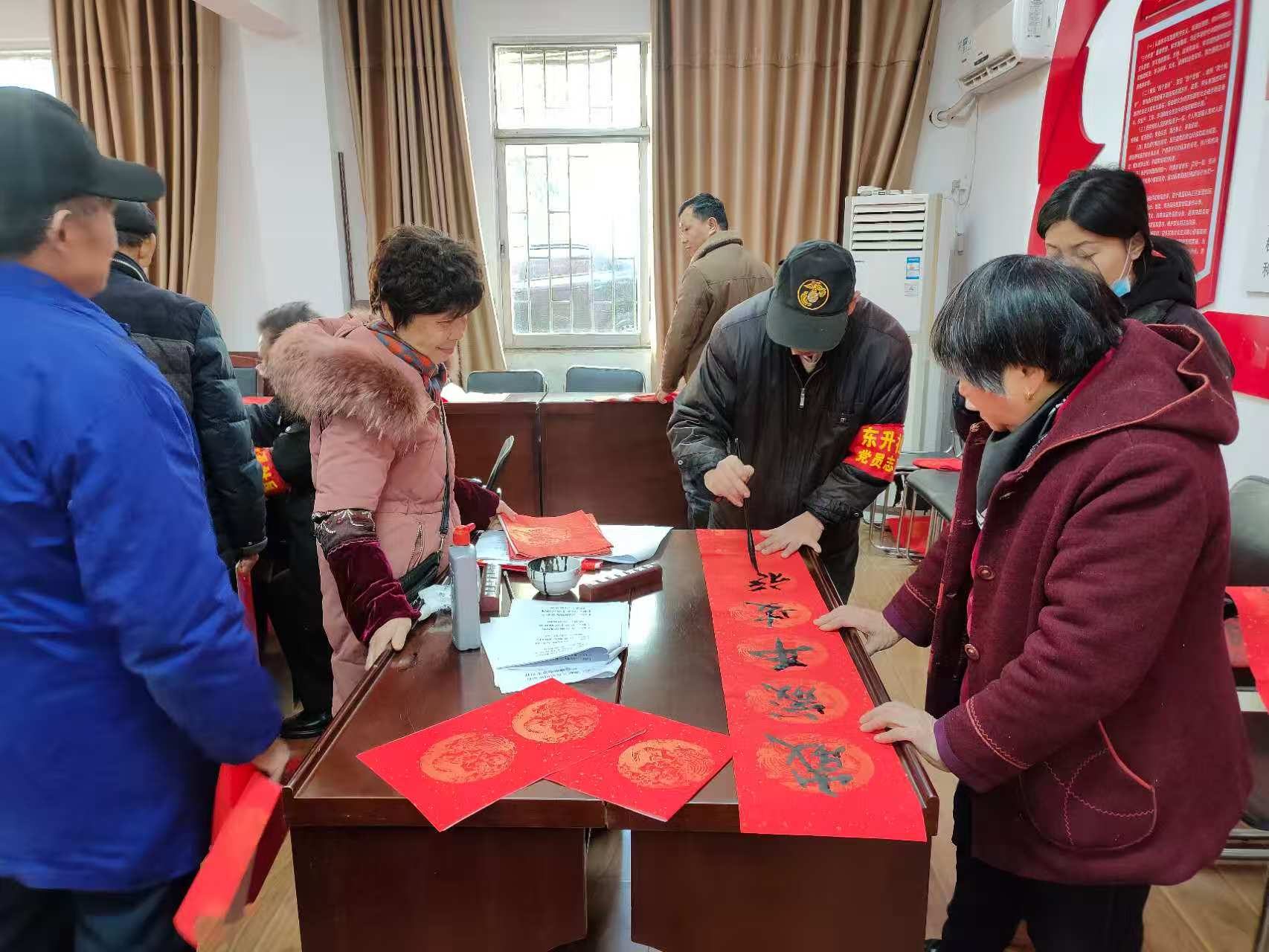 微信图片_20250115111139.jpg