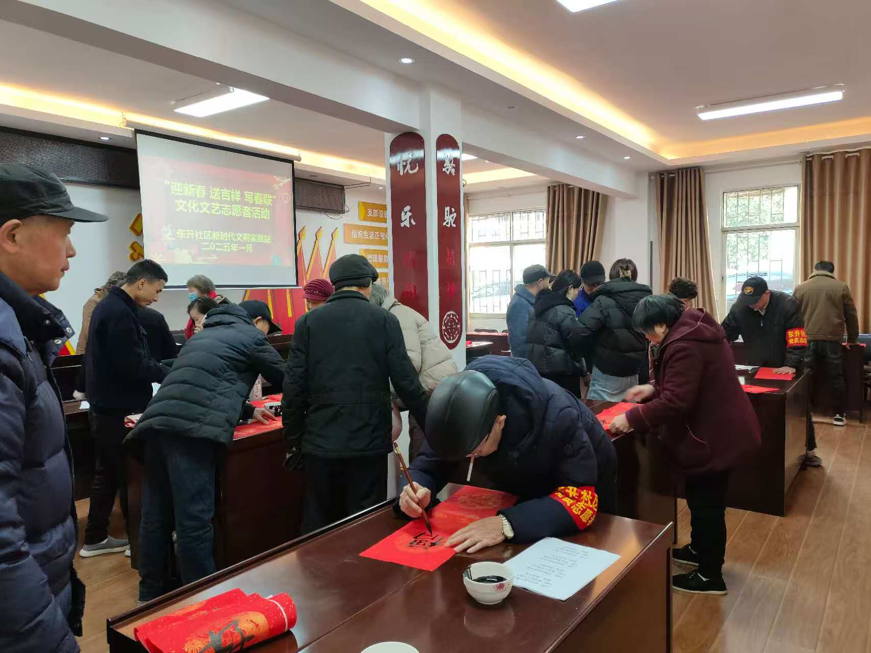 微信图片_20250115111149.jpg