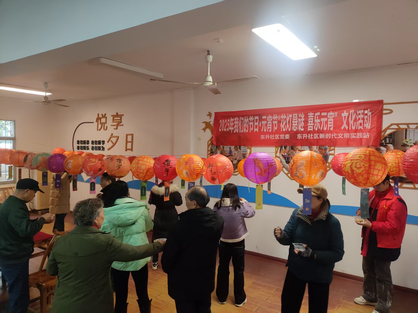 微信图片_20250212103535.jpg