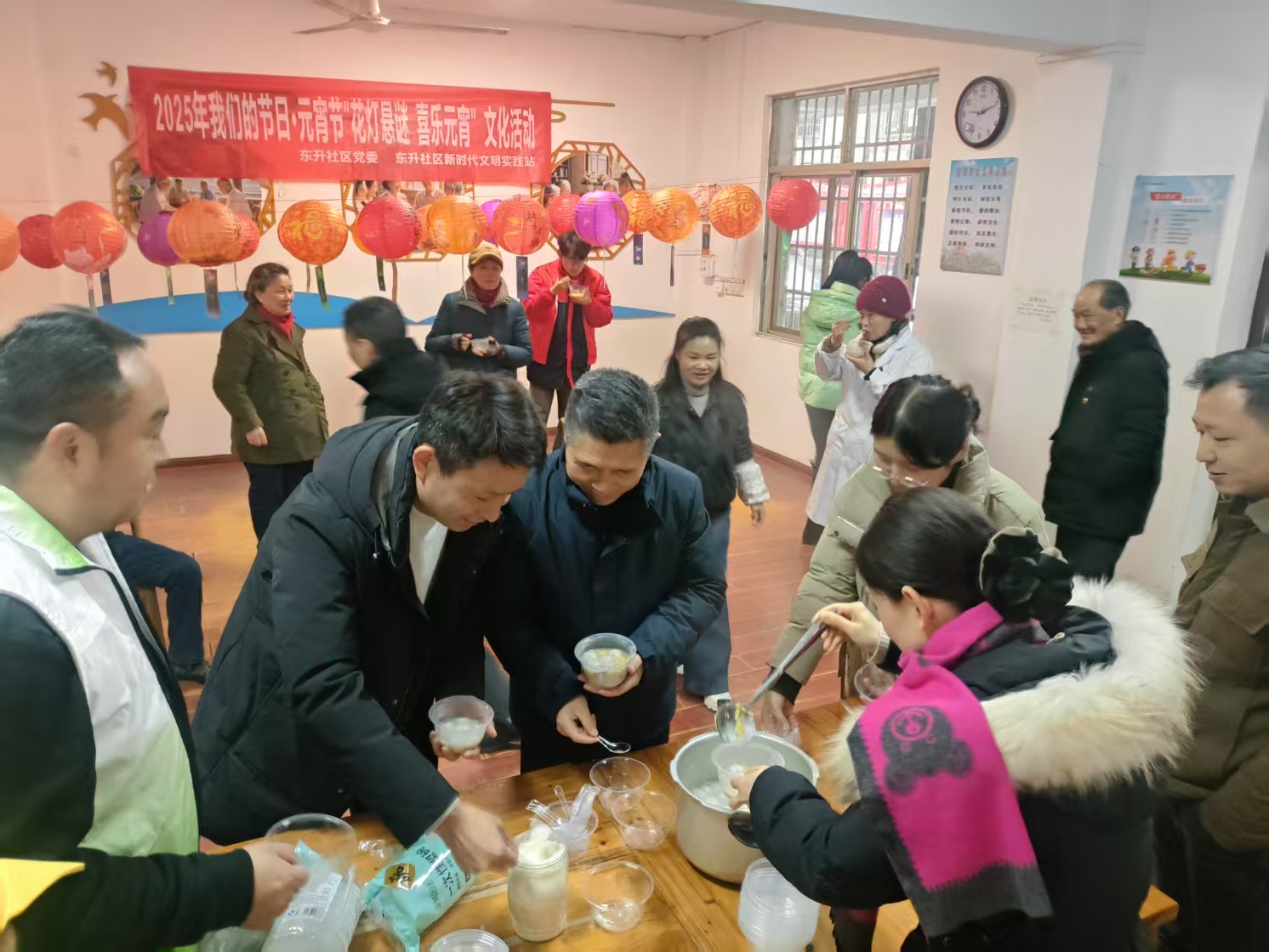微信图片_20250212103536.jpg
